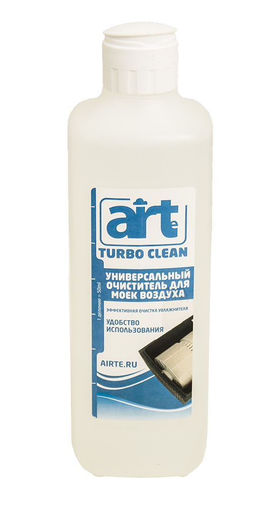 Очиститель AiRTe Turbo clean для моек воздуха                            